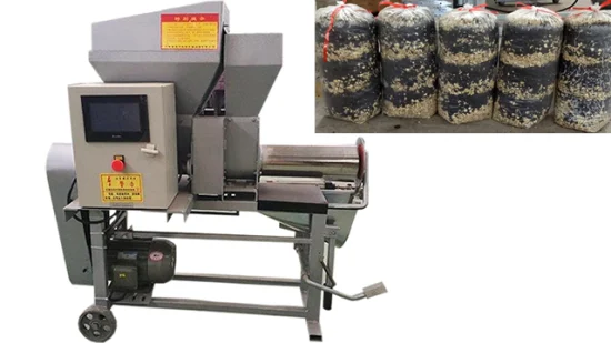 発酵基質を使用してカルドンチェッリ茸を層状に袋詰めする機械